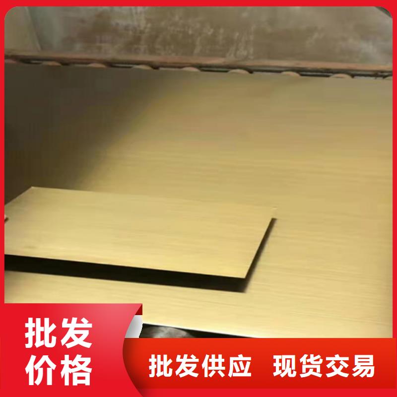 不锈钢彩板【冲压金属波浪板】厂家现货供应