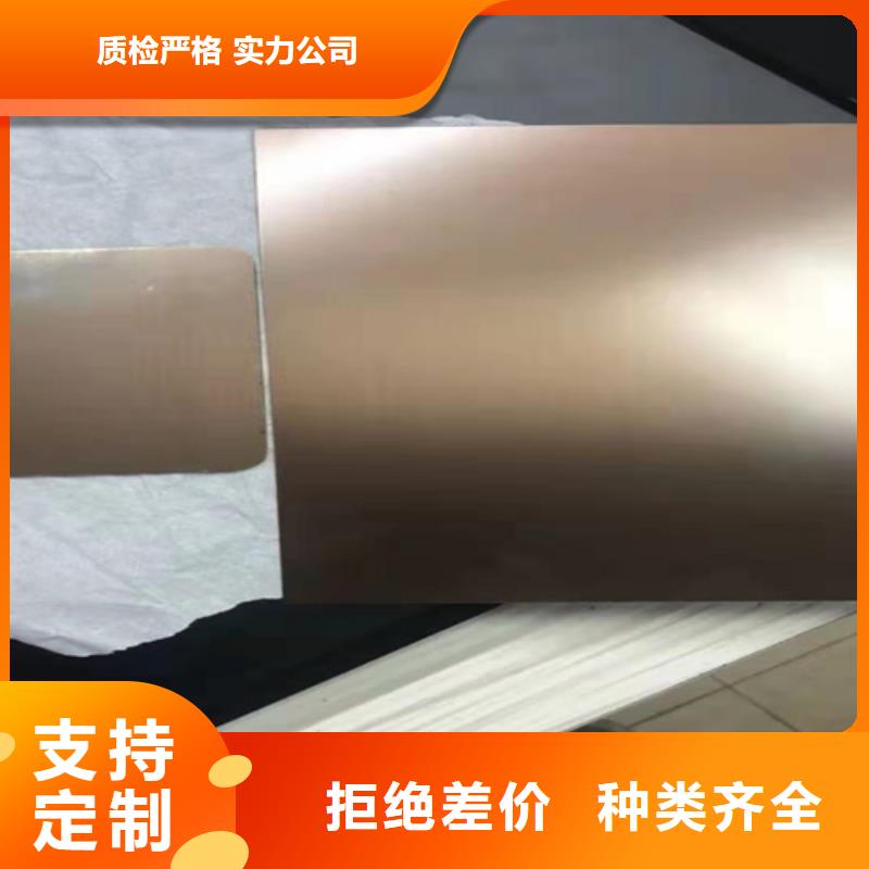 不锈钢彩板不锈钢卷板源头采购