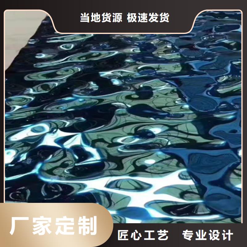 不锈钢彩板不锈钢卷板源头采购
