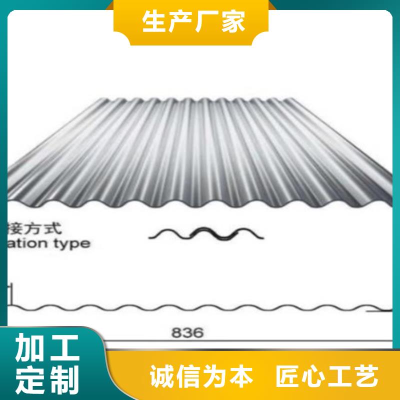 不锈钢瓦品质优良