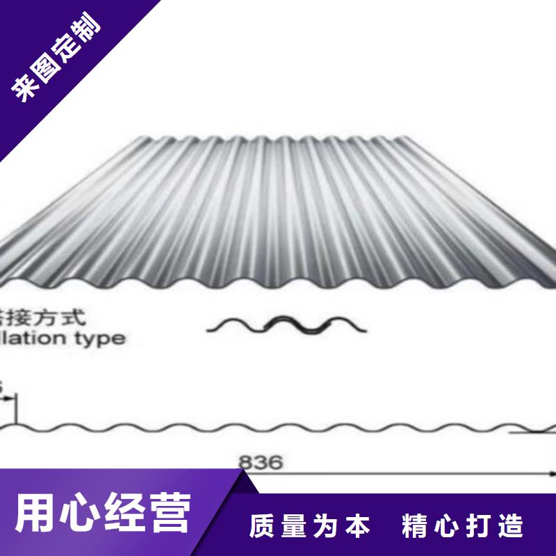 规格齐全的不锈钢瓦批发商