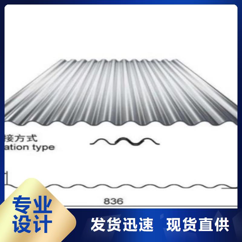 不锈钢_价格实在