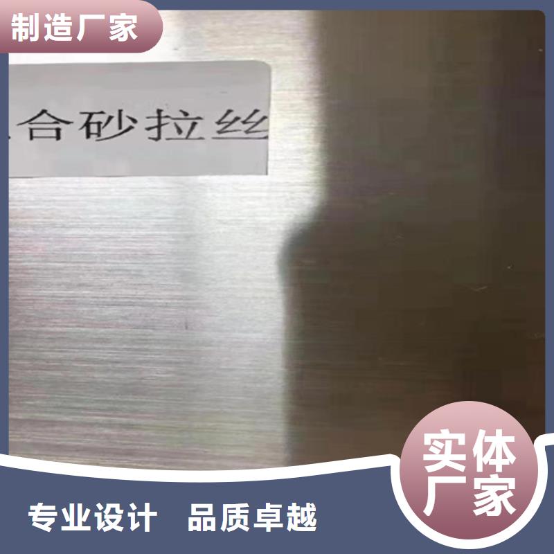 畅销严选用料【鲁晟】的不锈钢彩色管生产厂家