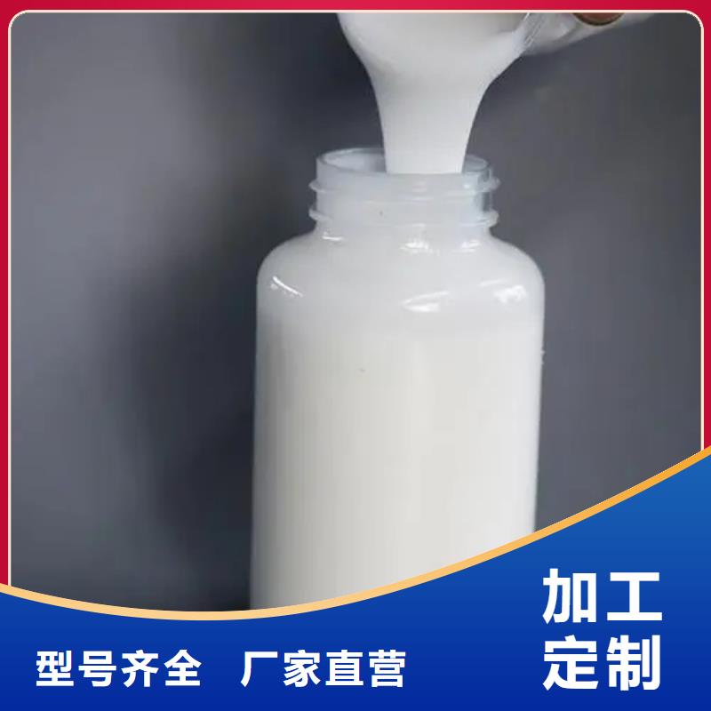 桂林选购陶氏df103食品消泡剂使用方法