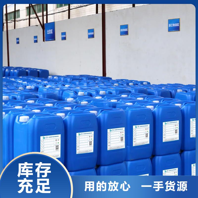 安庆直供陶氏df105消泡剂使用方法