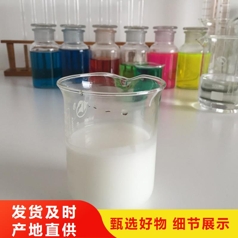 桂林附近陶氏df105消泡剂使用方法