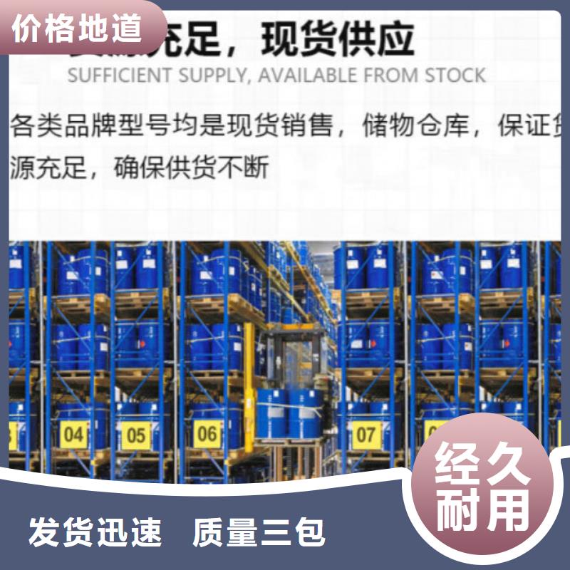 (桂林) 《英智信》进口消泡剂厂家_桂林行业案例