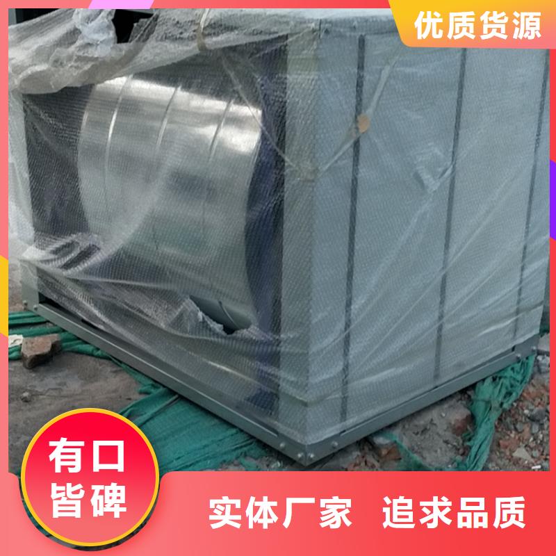 除湿吊顶式新风机【厚通实业】品质优