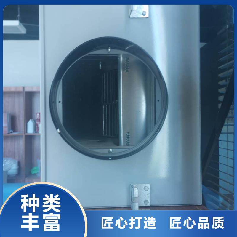 商用双向流新风机推荐【厚通实业】品质优