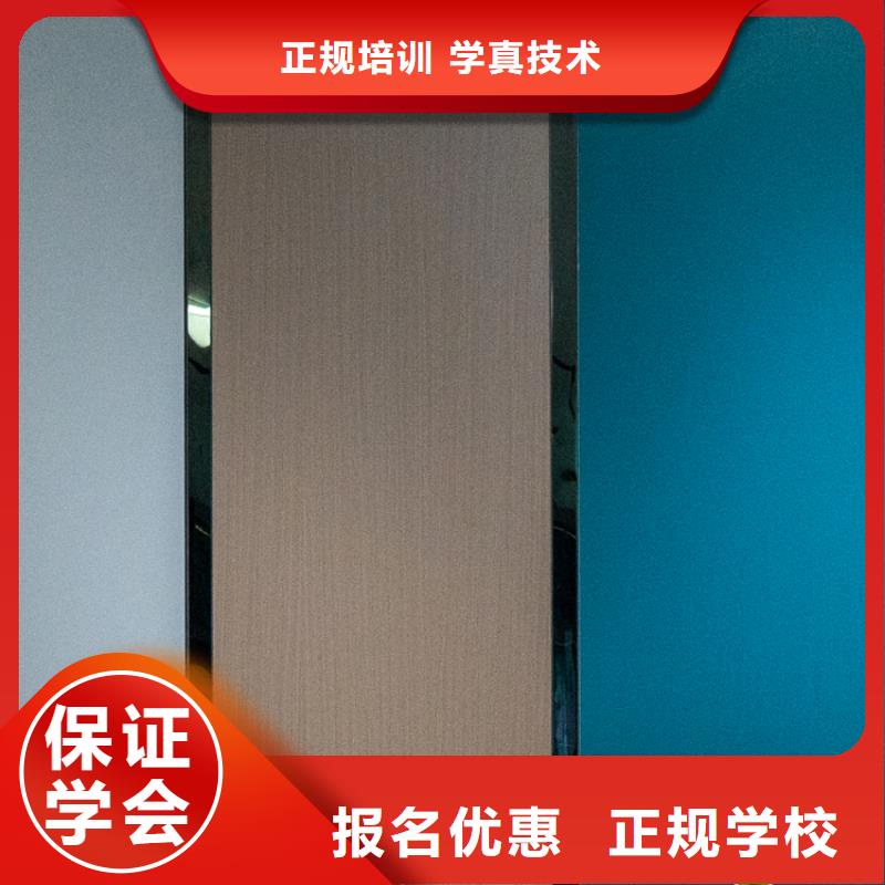 中国生态免漆板生产厂家【美时美刻健康板】排名挑选技巧