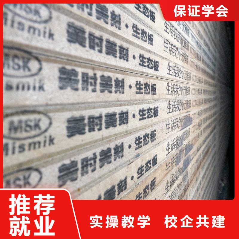 中国除醛生态板定制厂家【美时美刻健康板材】排名如何分类