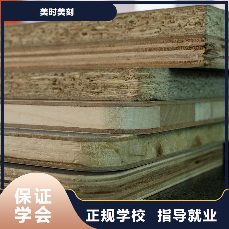 中国松木生态板排名多少钱一张【美时美刻健康板】市场前景