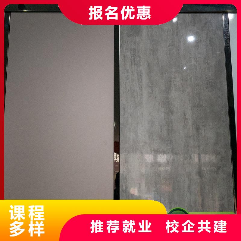 中国生态板多少钱一张【美时美刻健康板】排名具体用途