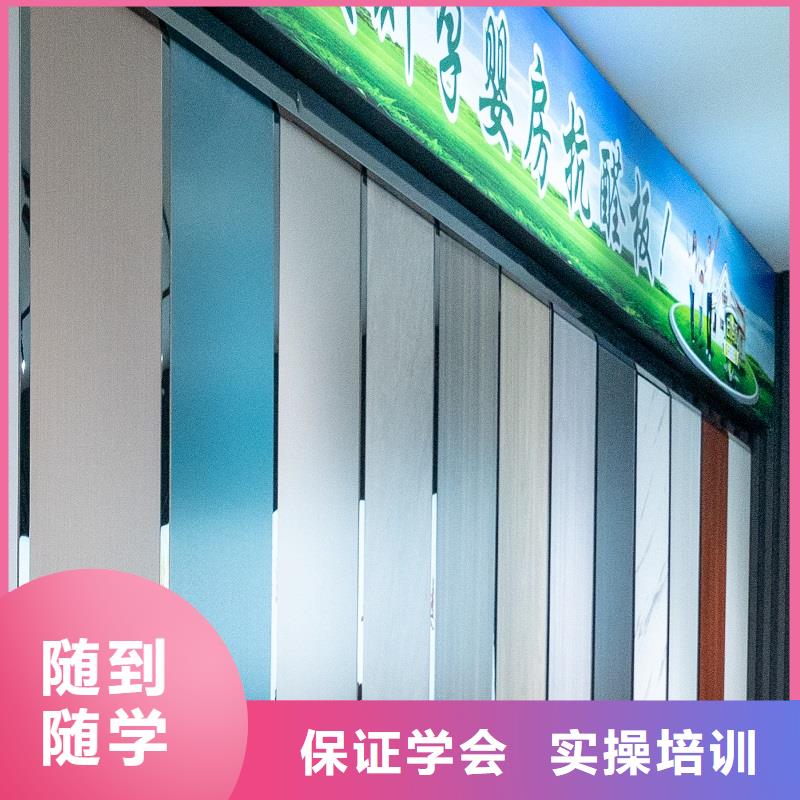 中国桐木生态板十大品牌厂家批发【美时美刻健康板】历史背景