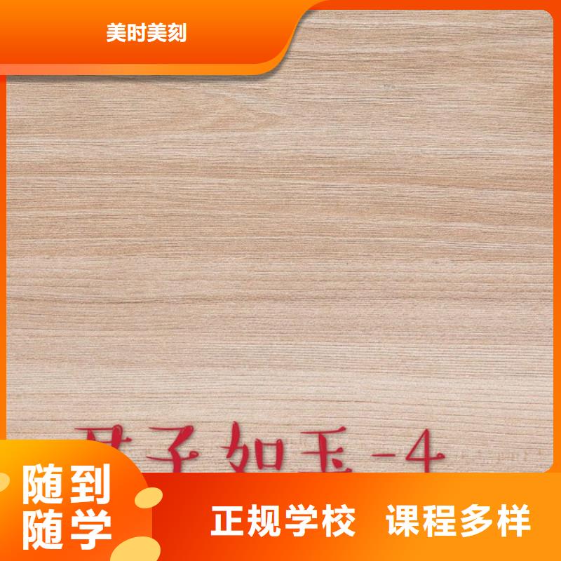中国多层实木生态板源头厂家【美时美刻健康板材】十大品牌优势解析