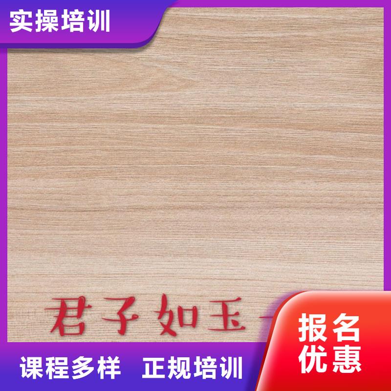 生态板【木质生态板】专注生产N年