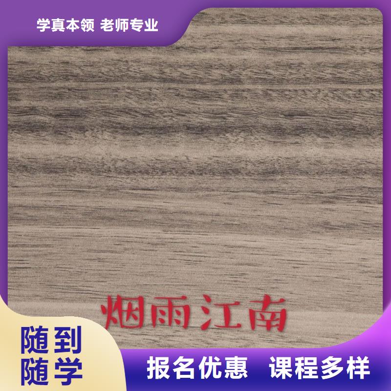 中国杉木芯生态板十大品牌批发厂家【美时美刻健康板材】具体用途