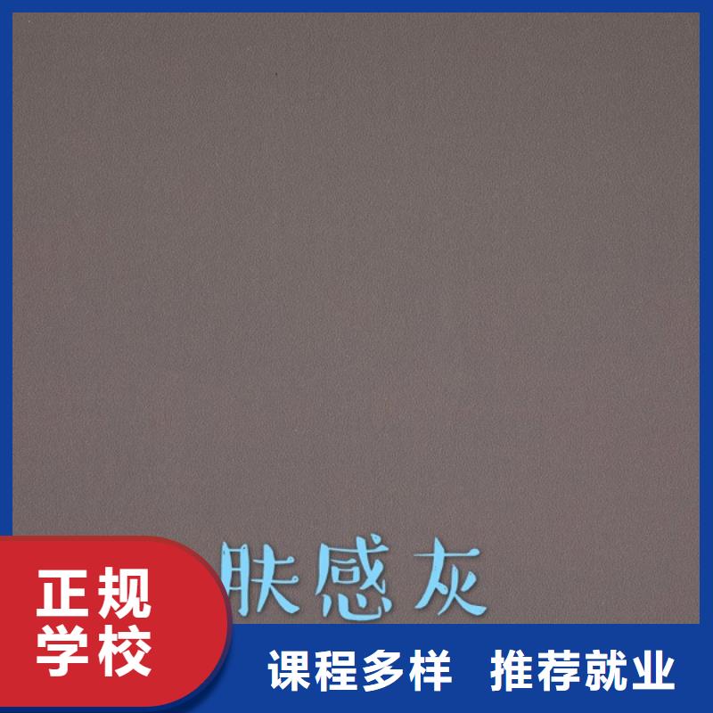 中国杨木芯生态板源头厂家【美时美刻健康板材】十大品牌用在哪里