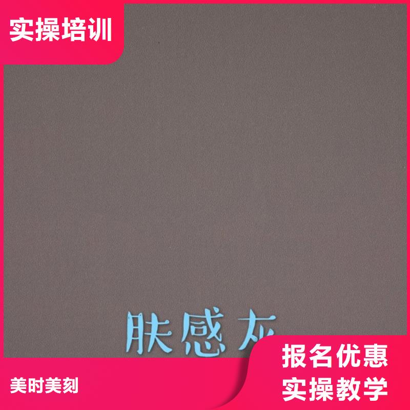 中国免漆生态板排名哪个好【美时美刻健康板材】具体用途