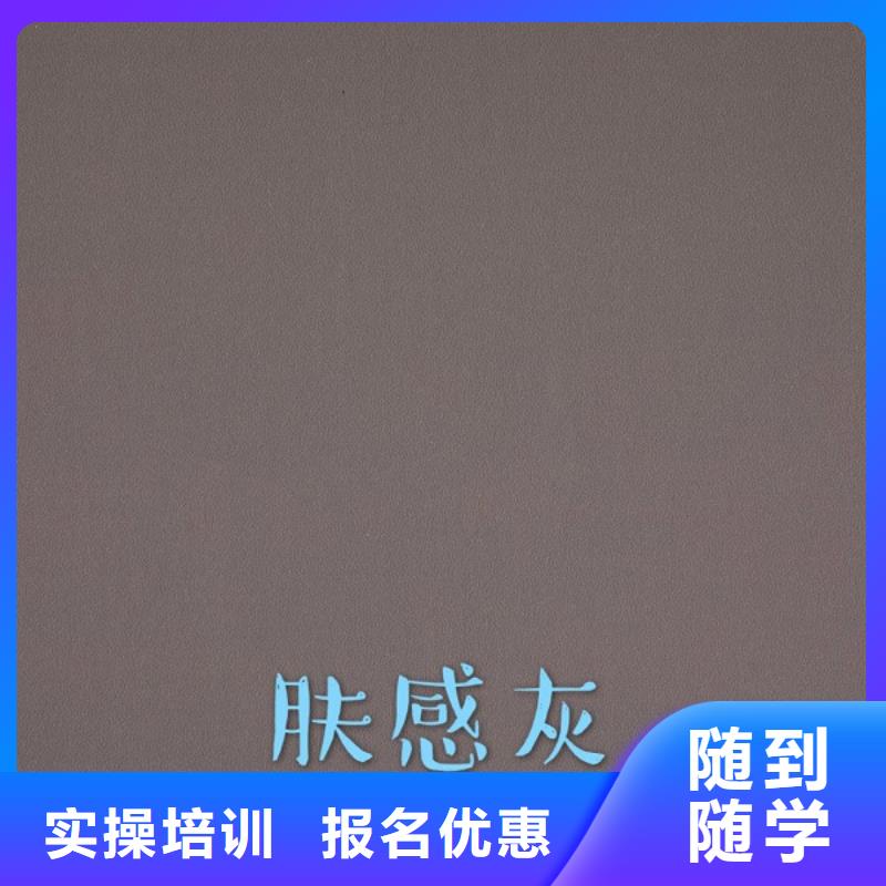 [美时美刻]中国高光板材前10大名牌批发商