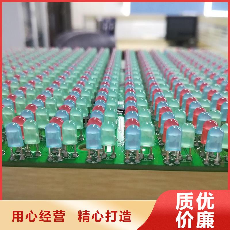 led液晶显示屏常规型号大量现货