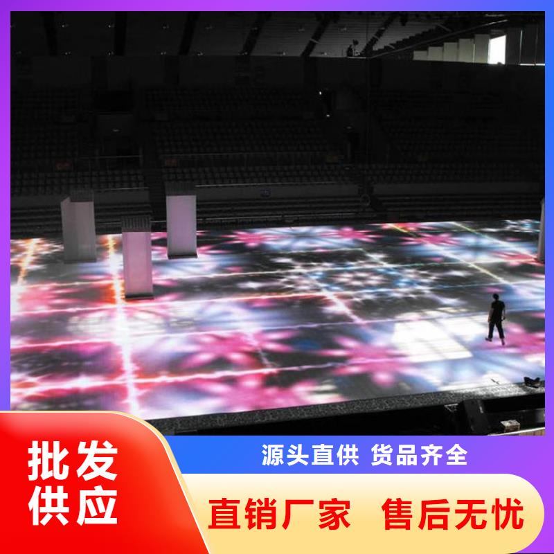 汉中本地LED显示屏源头工厂