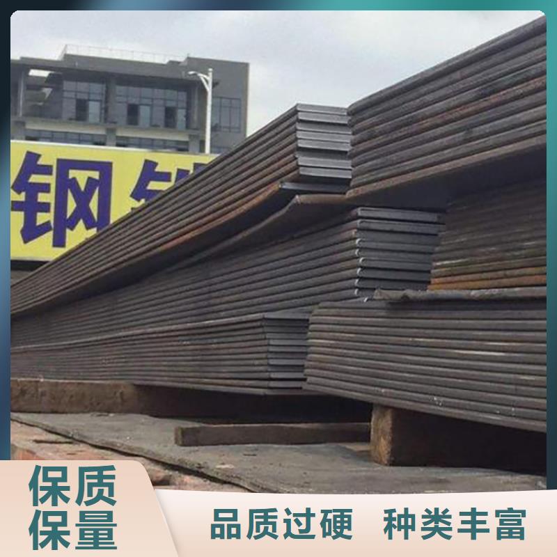林州县租赁铺路钢板咨询热线