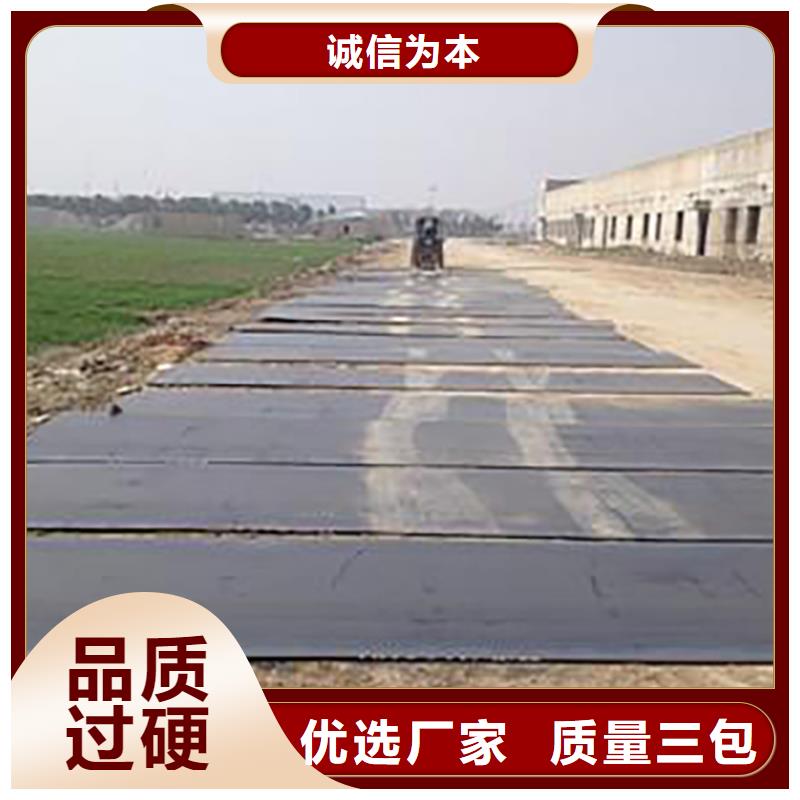 郏县建筑工地钢板出租道路铺设