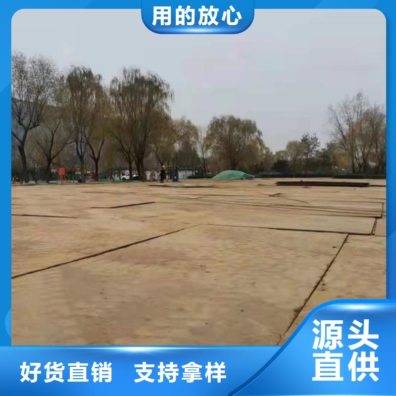 钢板租赁铺路钢板出租自主研发