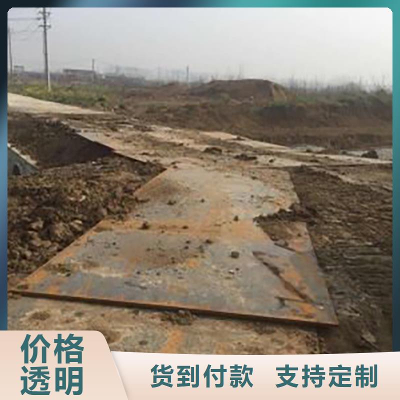 吉利建筑工地垫路板出租公司