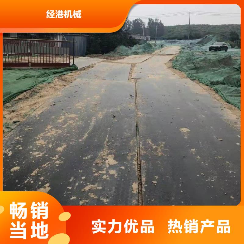 舞钢二手专业钢板出租道路铺设