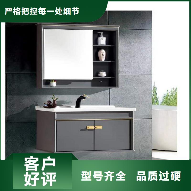 徐州同城市新中式浴室柜批发厂家