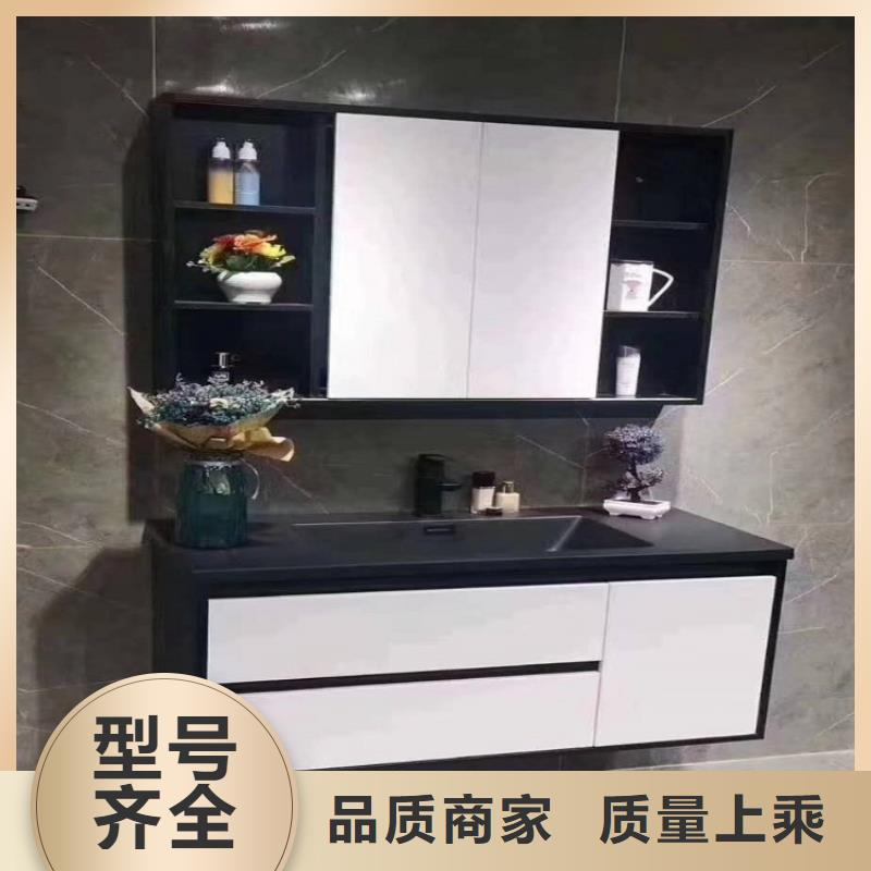 浴室柜-卫生间洗手盆按需定制真材实料