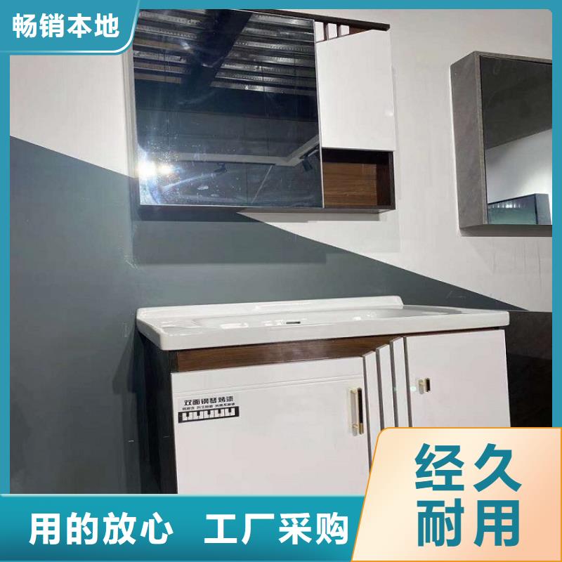 浴室柜洗衣柜细节之处更加用心