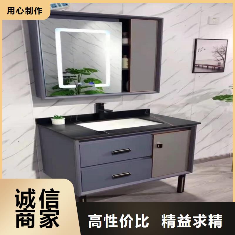 浴室柜净手池质量看得见