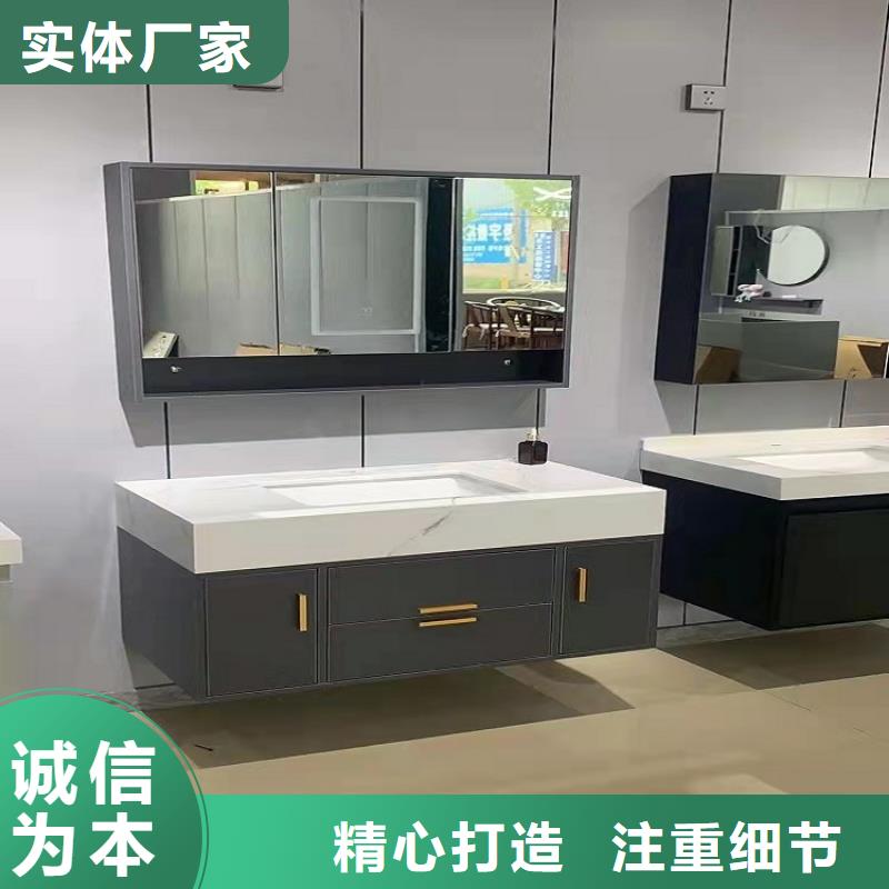 浴室柜-卫生间洗手盆按需定制真材实料