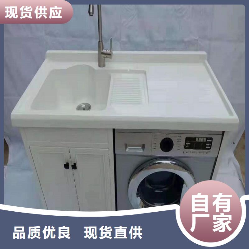 浴室柜,卫生间洗手盆来图定制