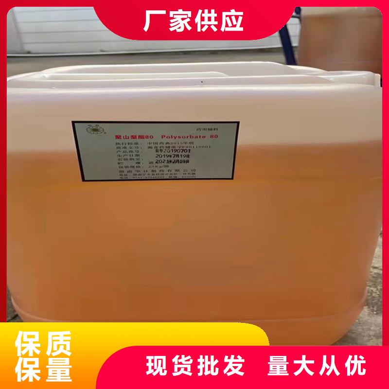 深圳市清水河街道回收硫酸铜欢迎咨询