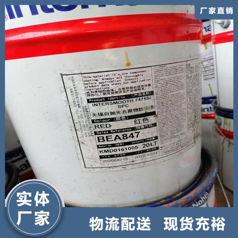 深圳市清水河街道回收硫酸铜欢迎咨询
