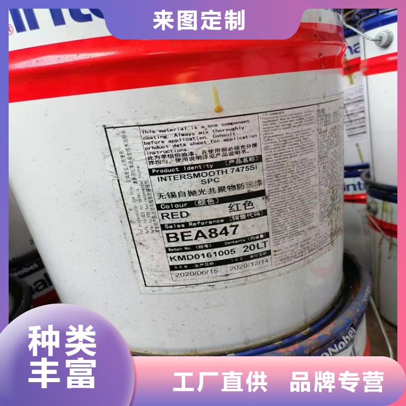 (昌城)回收副产溶剂产品详细介绍