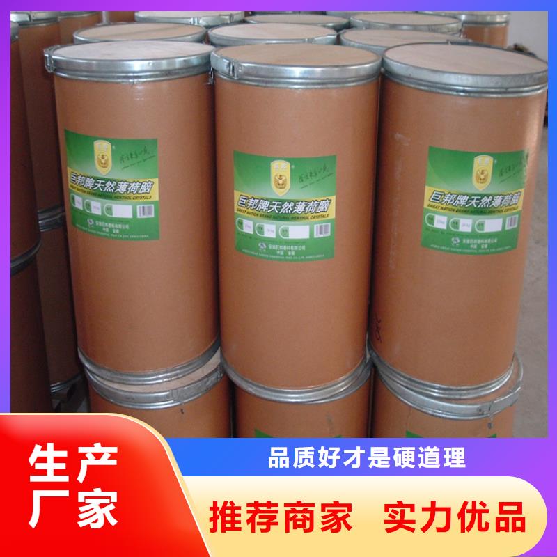 回收颜料现货充足量大优惠
