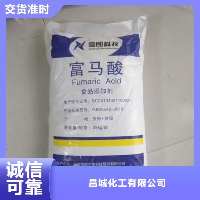 回收颜料颜色尺寸款式定制