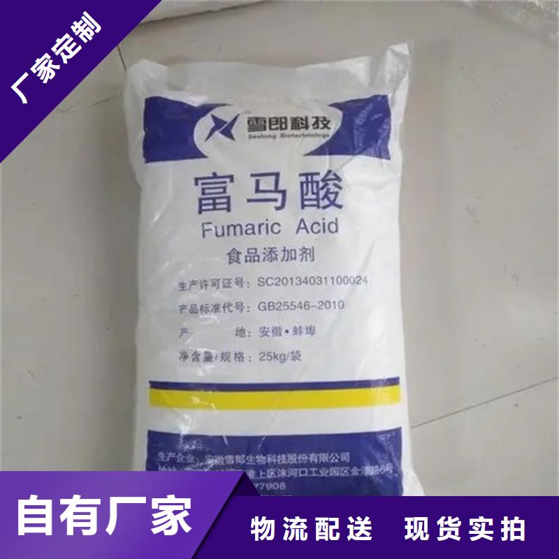 回收颜料细节决定品质