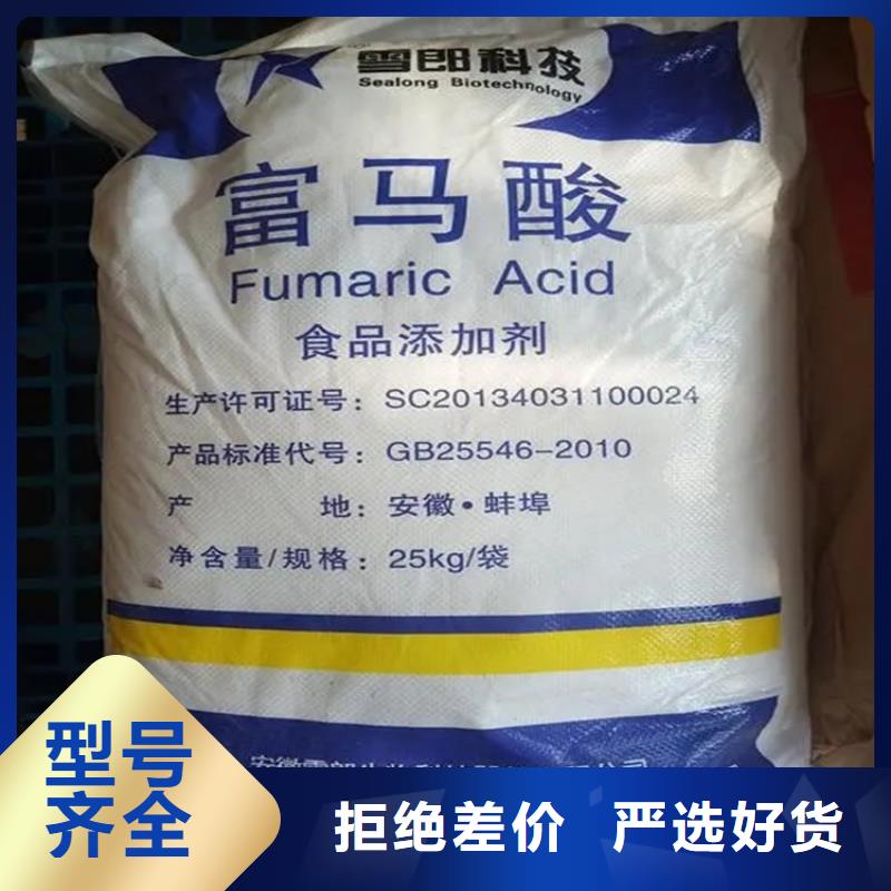 回收颜料产地直销