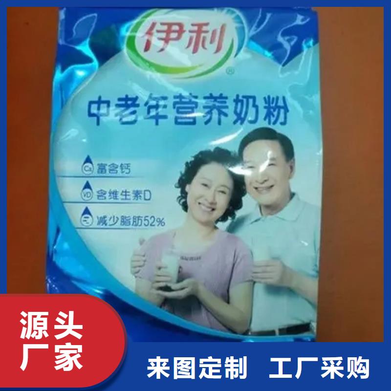 回收颜料N年大品牌