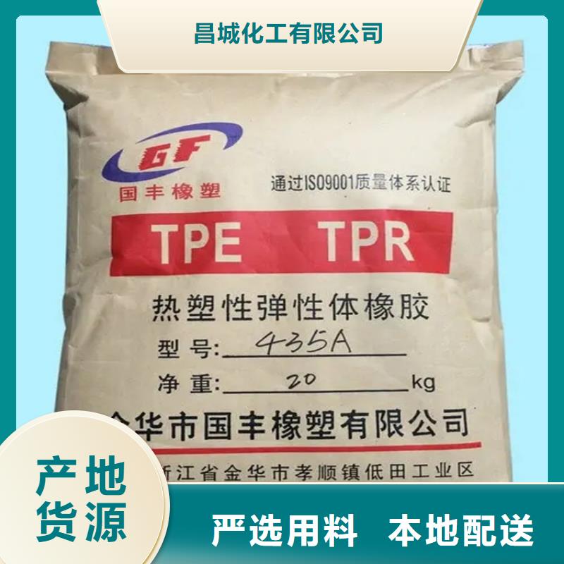 回收颜料有实力有经验