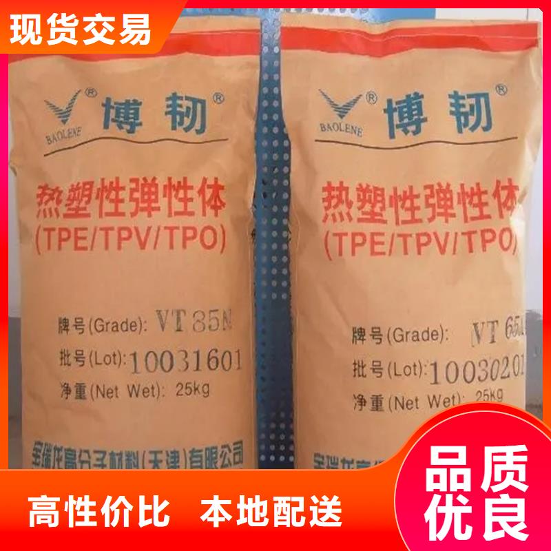 回收用剩的颜料实力雄厚