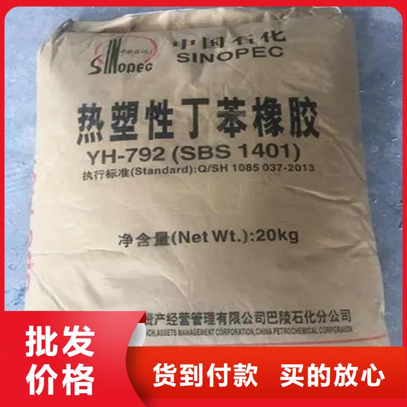  回收颜料细节之处更加用心
