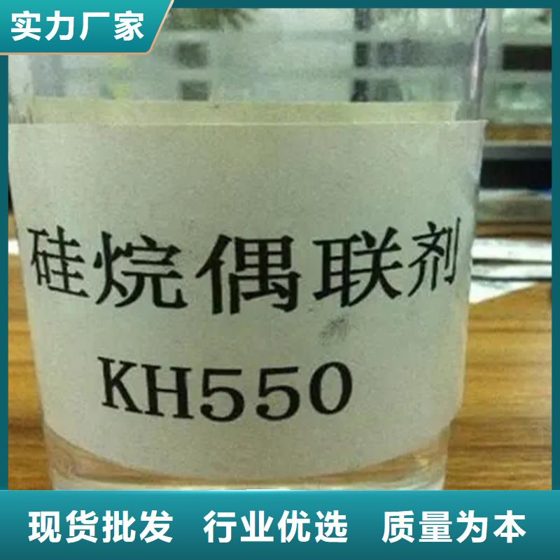 回收颜料支持加工定制