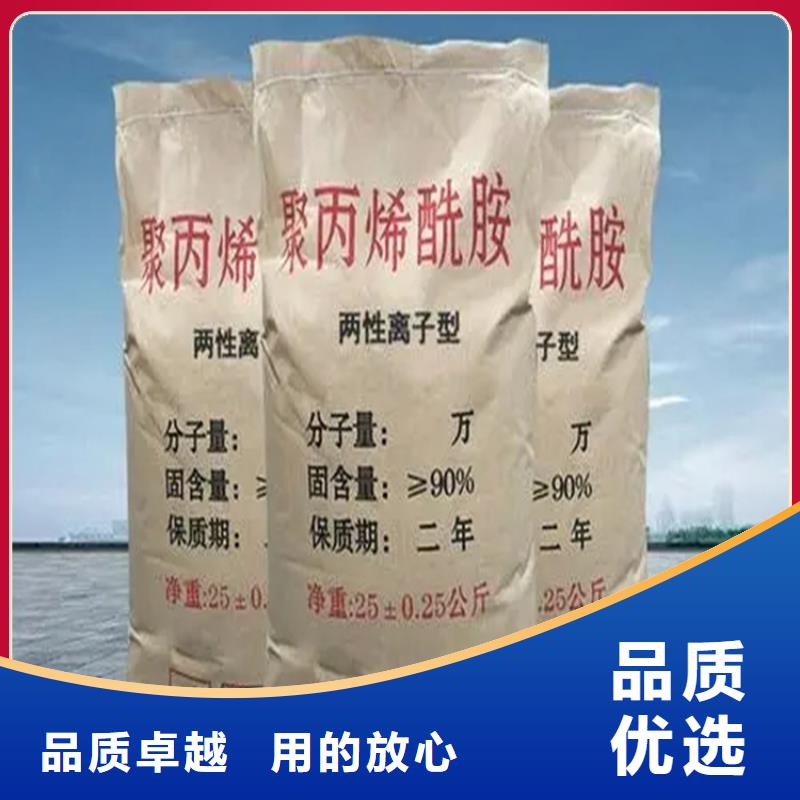 回收颜料精心打造